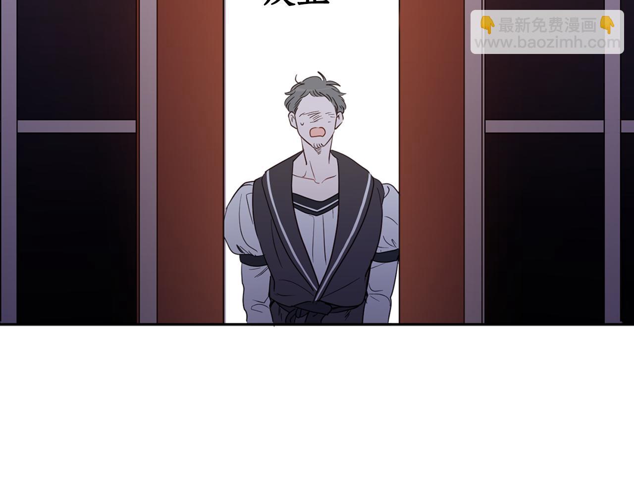 第80话 迷失自我165