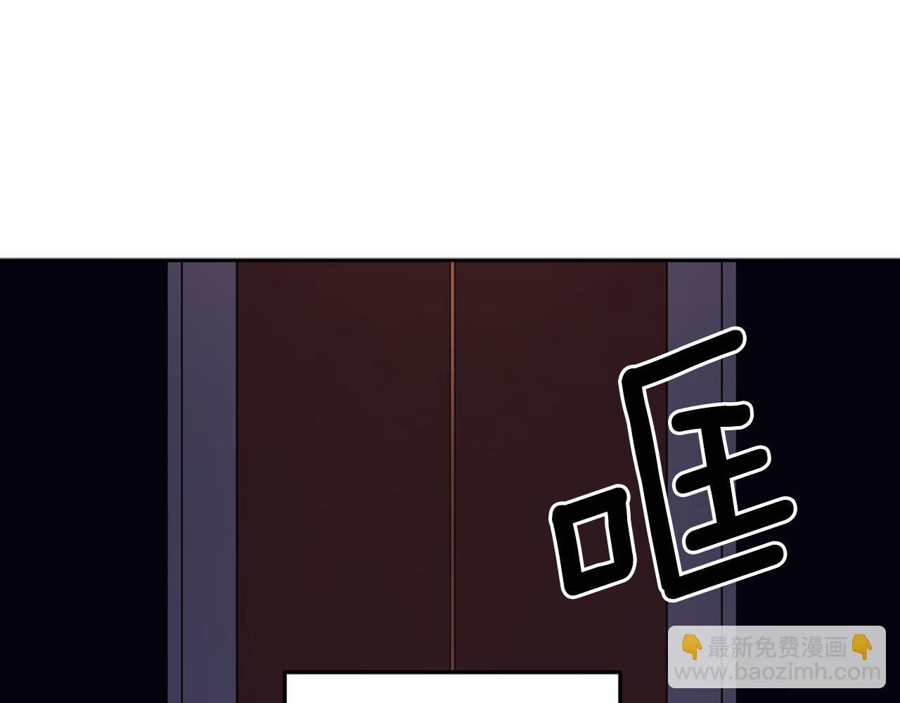 第80话 迷失自我166