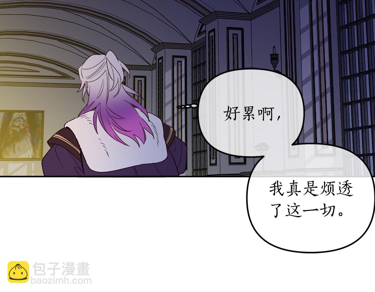 第80话 迷失自我177
