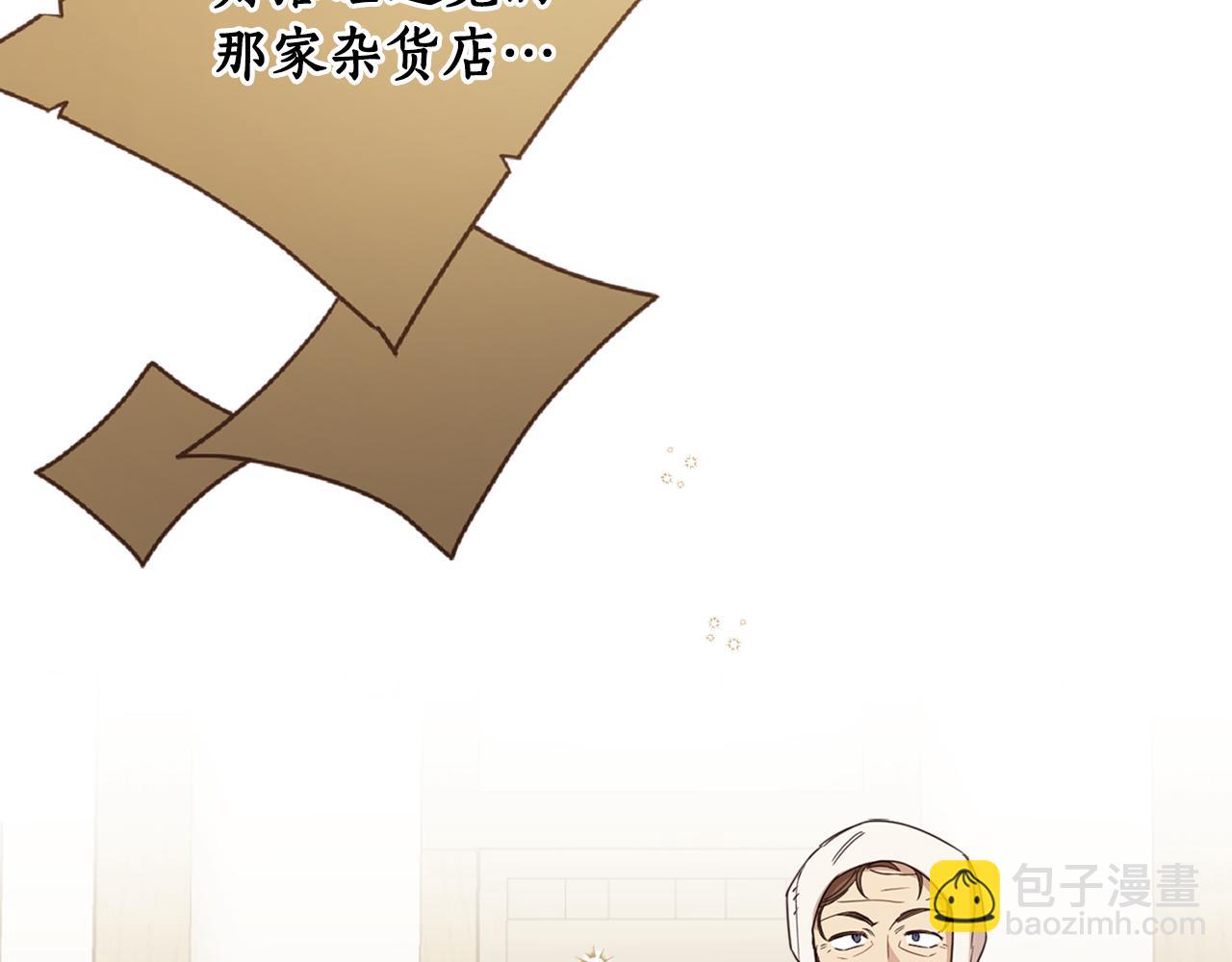 第80话 迷失自我43