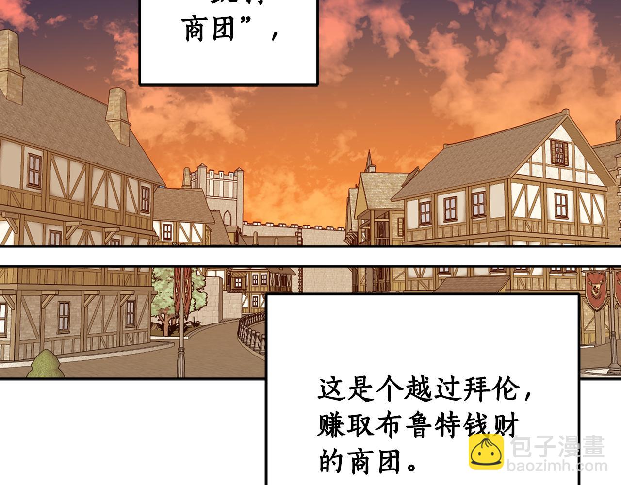 第80话 迷失自我47