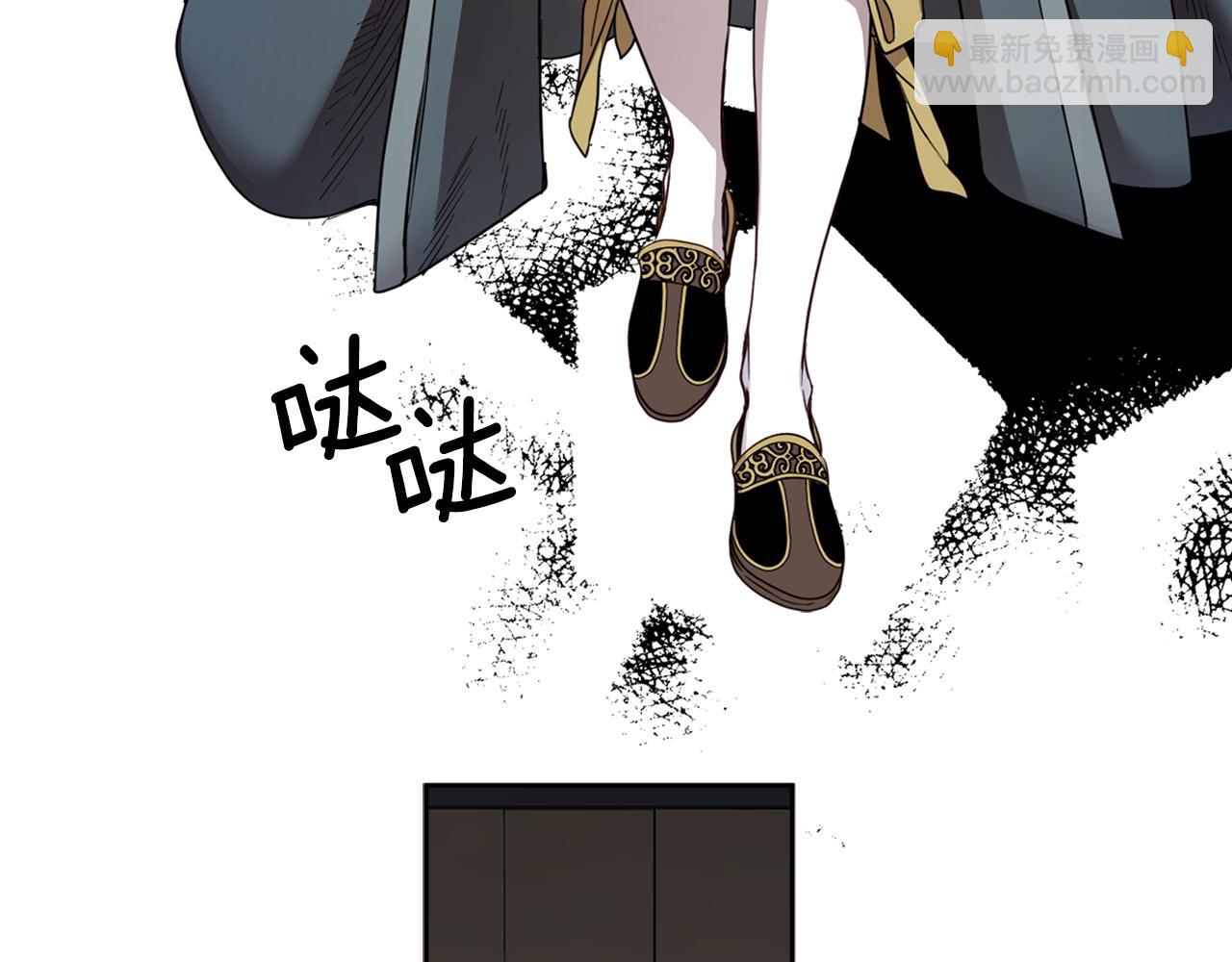 第80话 迷失自我59