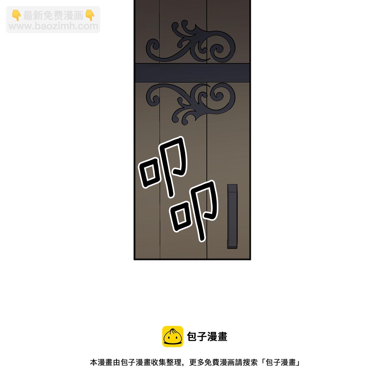 第80话 迷失自我60