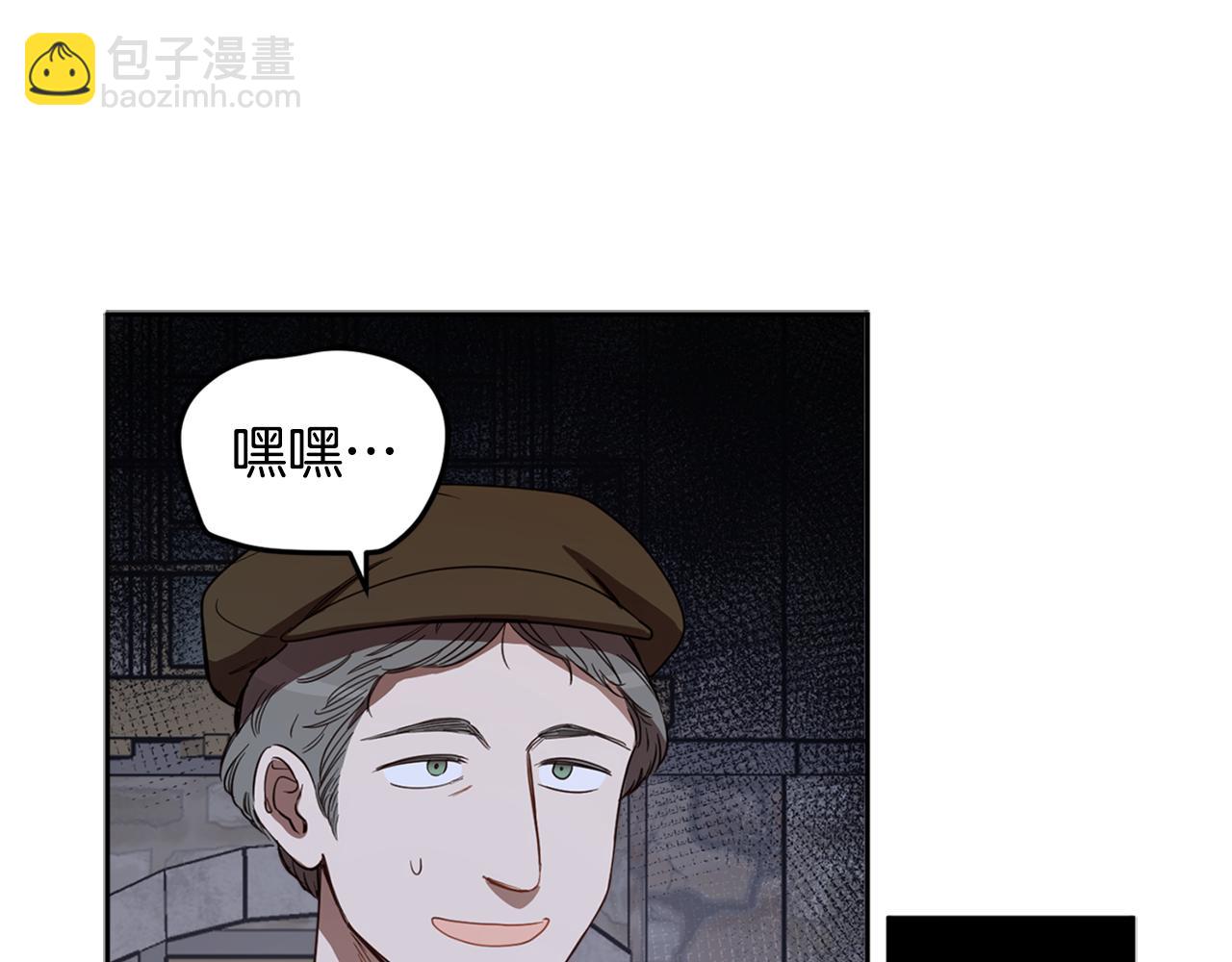 第80话 迷失自我85