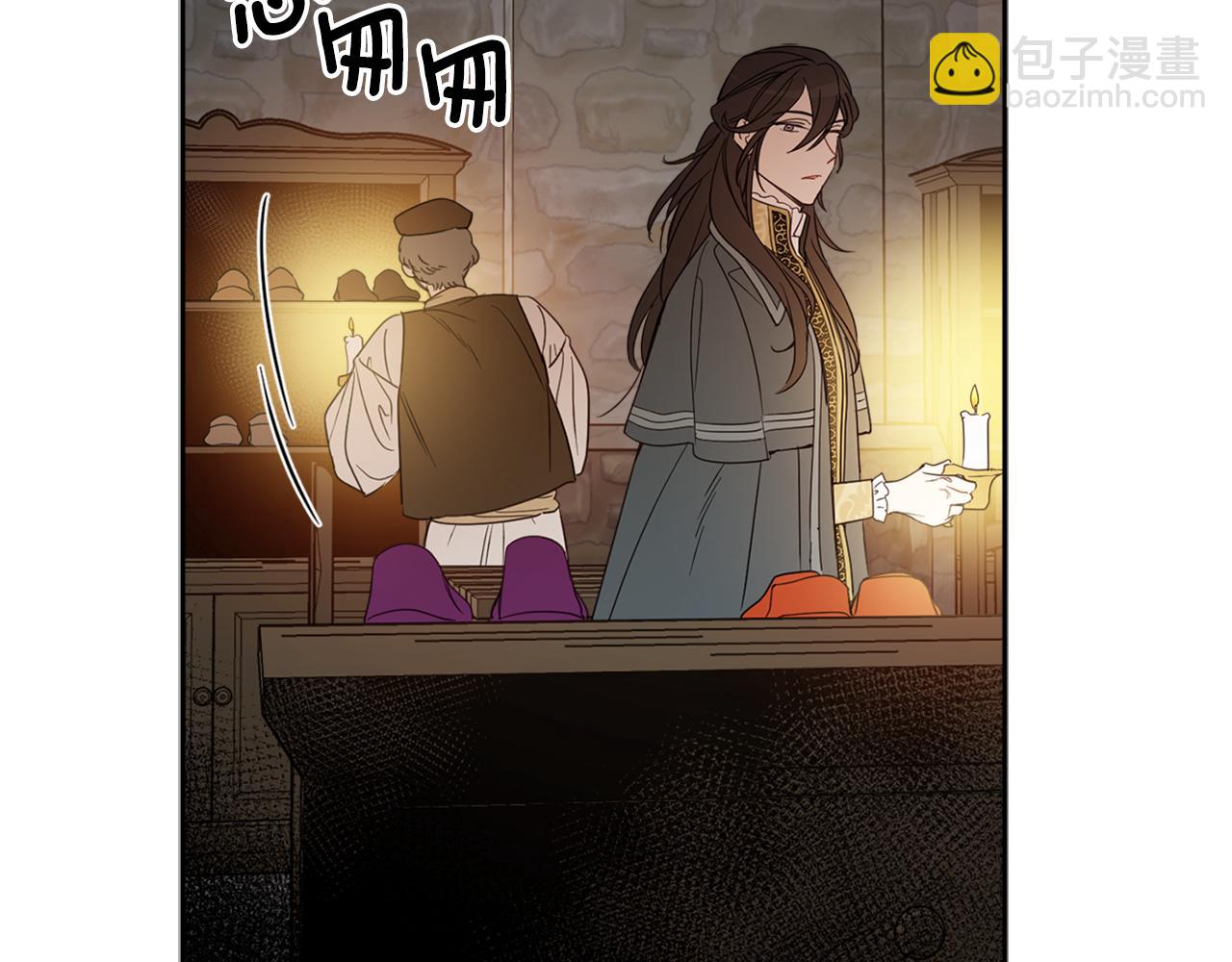 第80话 迷失自我91
