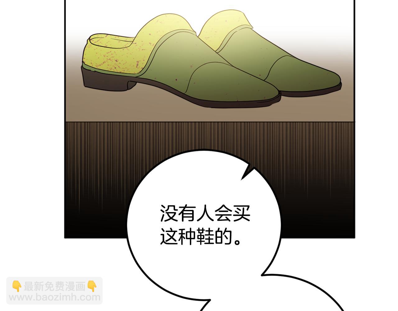 第80话 迷失自我94