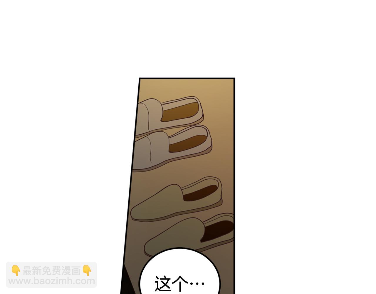 第80话 迷失自我98