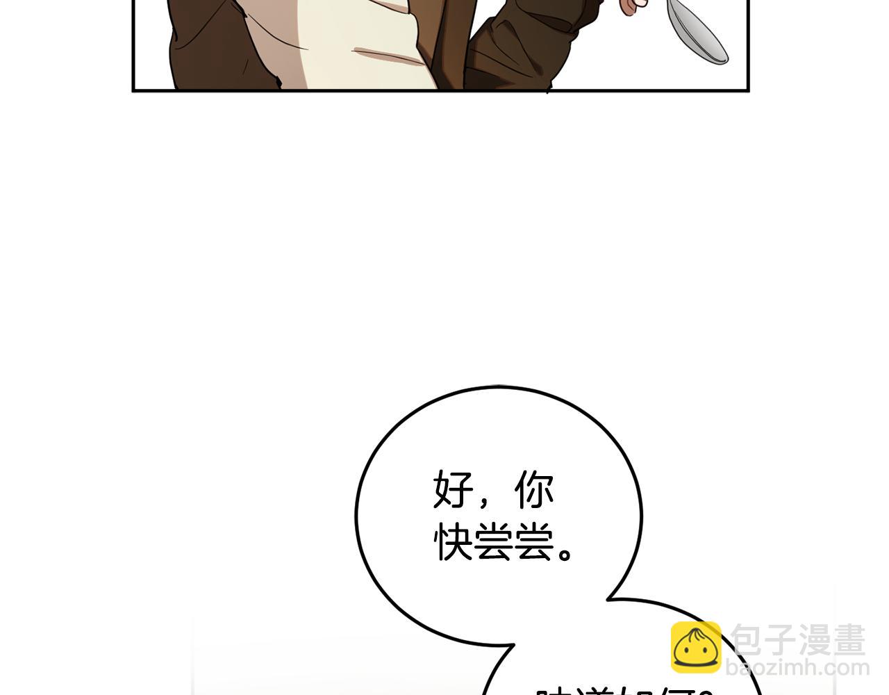 第82话 约定101