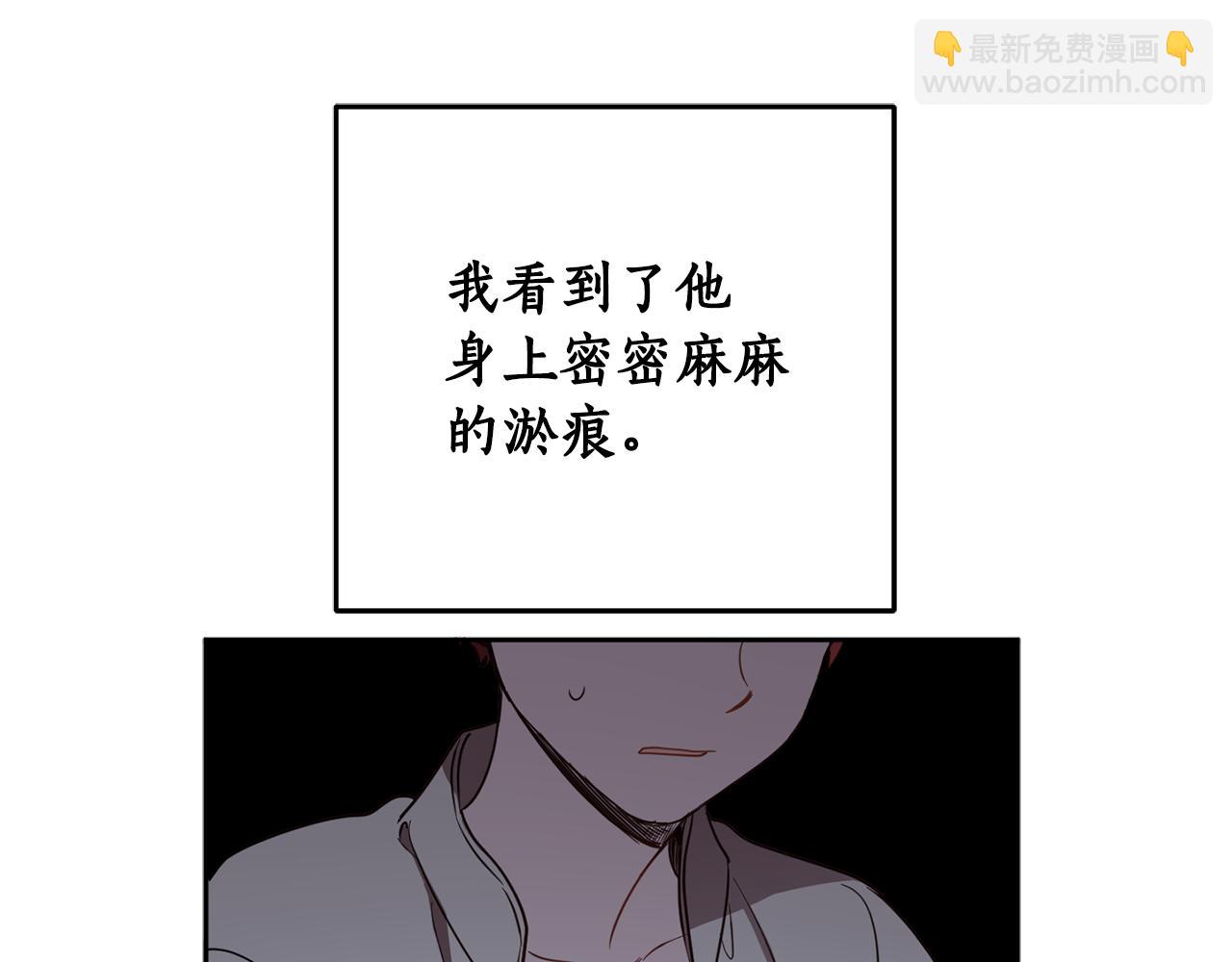 第82话 约定123