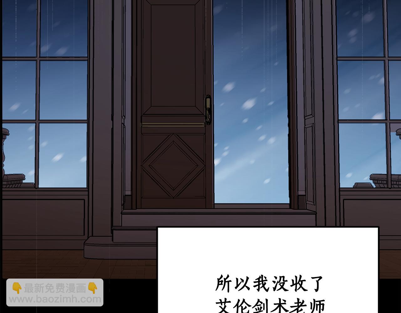 第82话 约定127