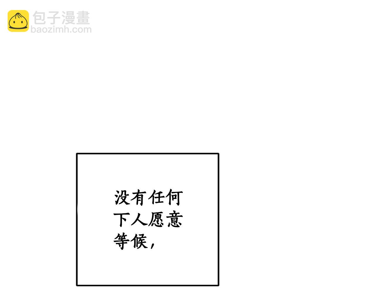 第82话 约定130