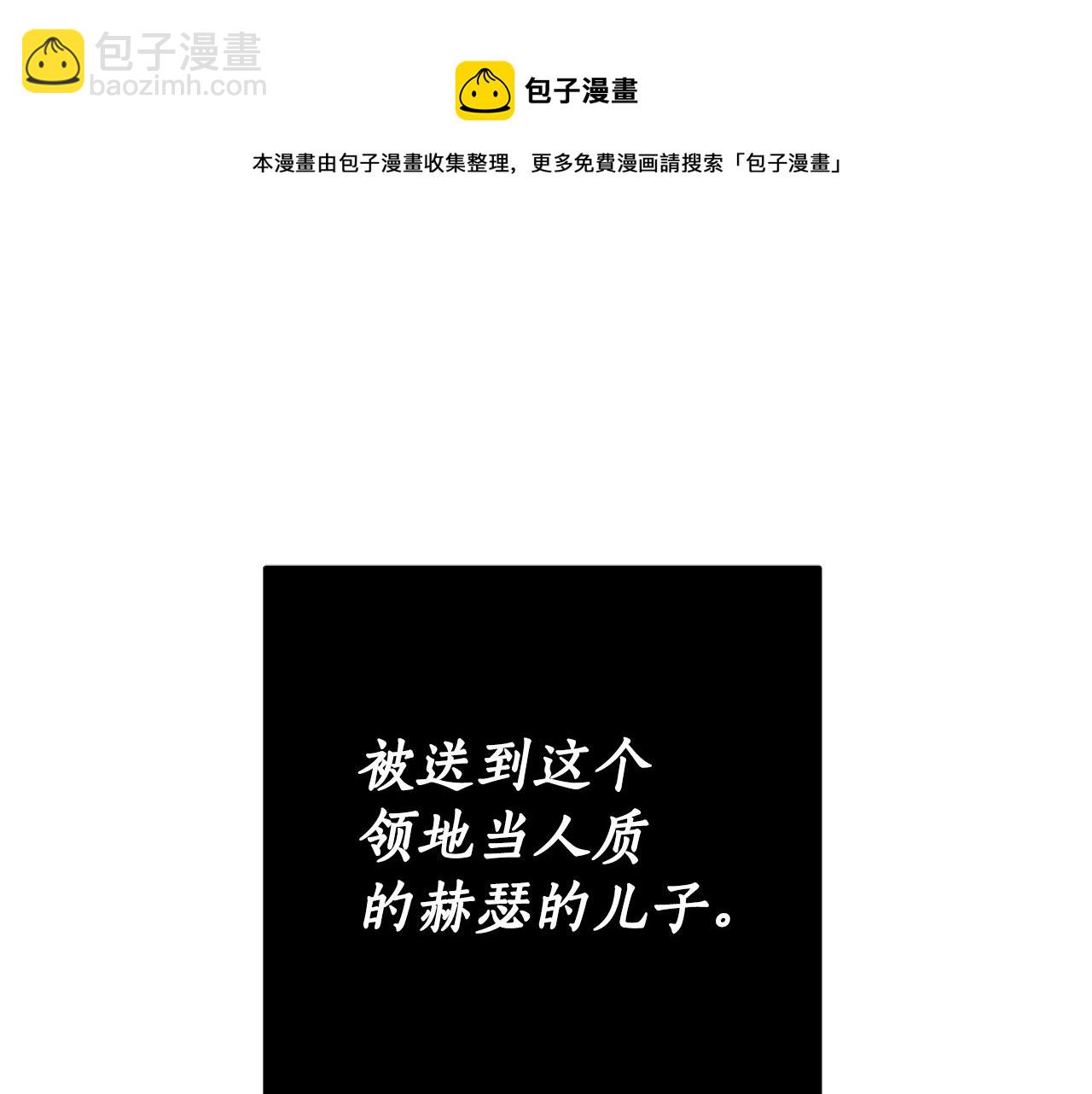 第82话 约定132