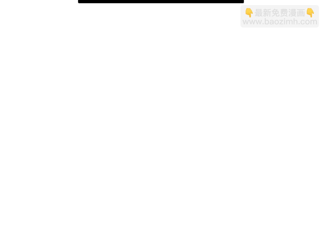 第82话 约定133