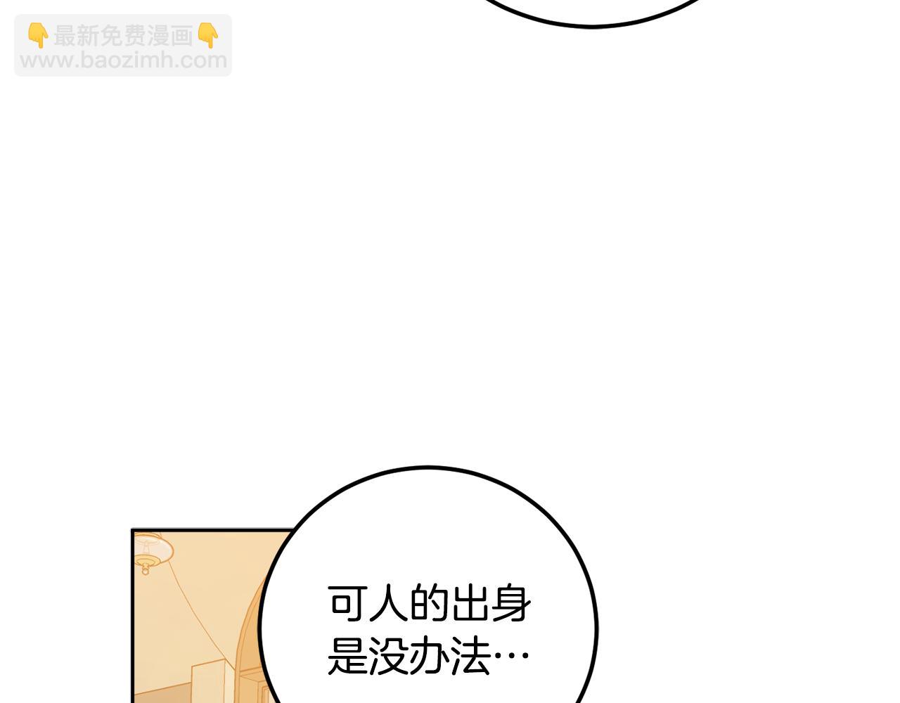 第82话 约定147