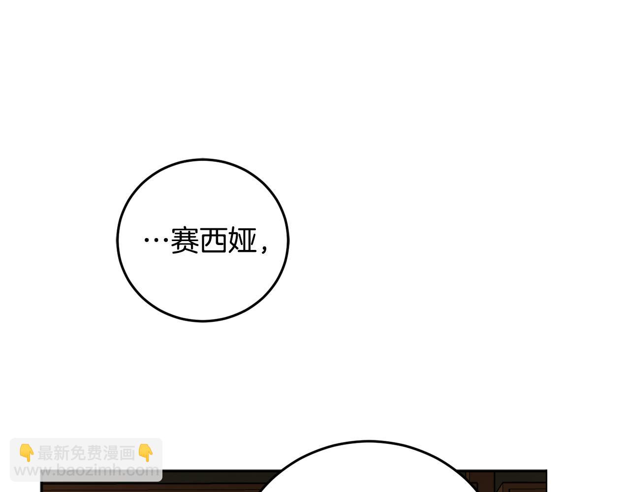 第82话 约定163