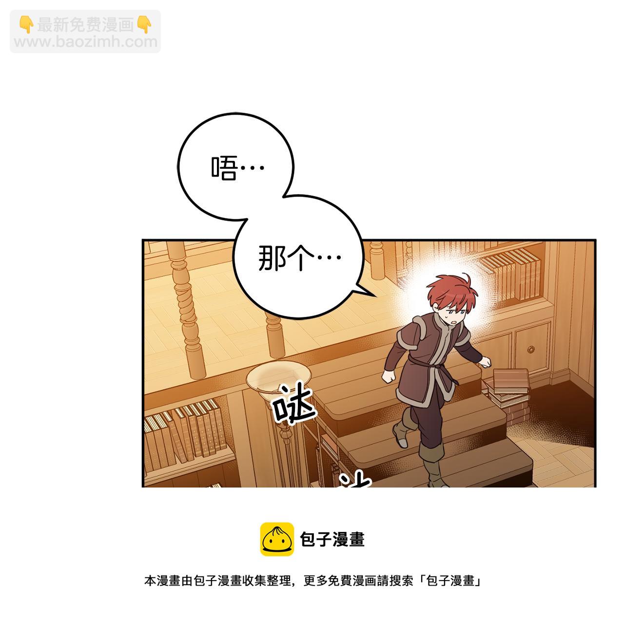 第82话 约定172