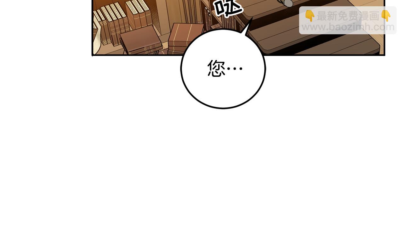 第82话 约定173