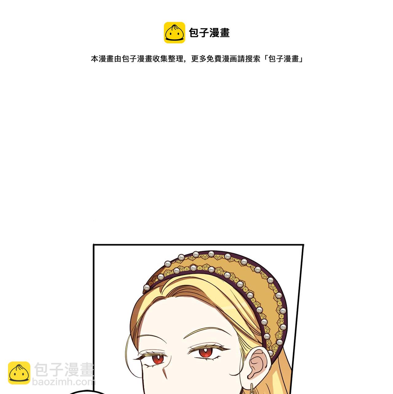 第82话 约定176