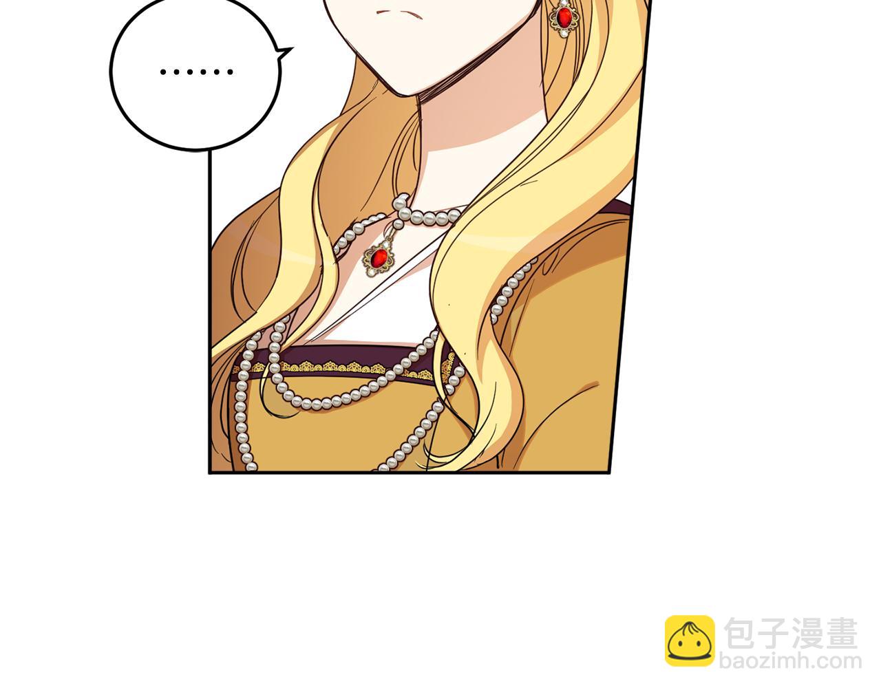 第82话 约定177