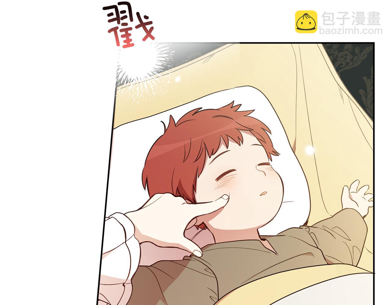 第82话 约定19