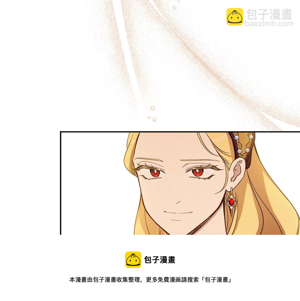 第82话 约定200