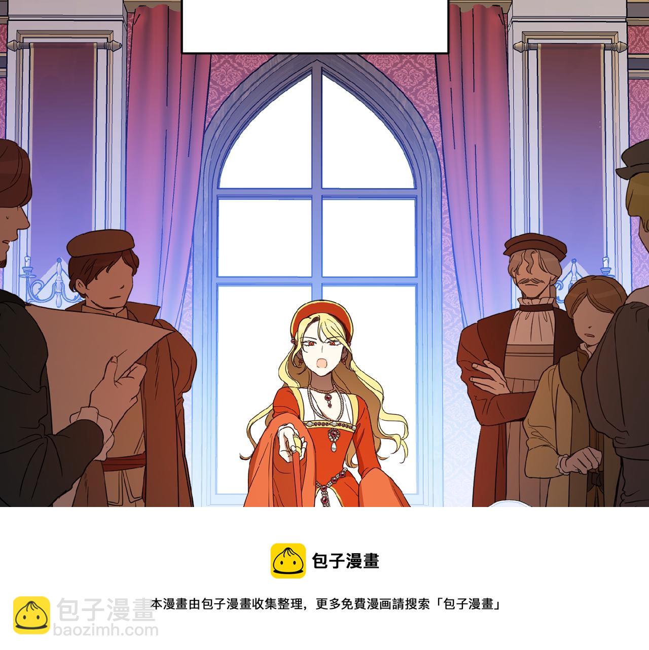 第82话 约定204