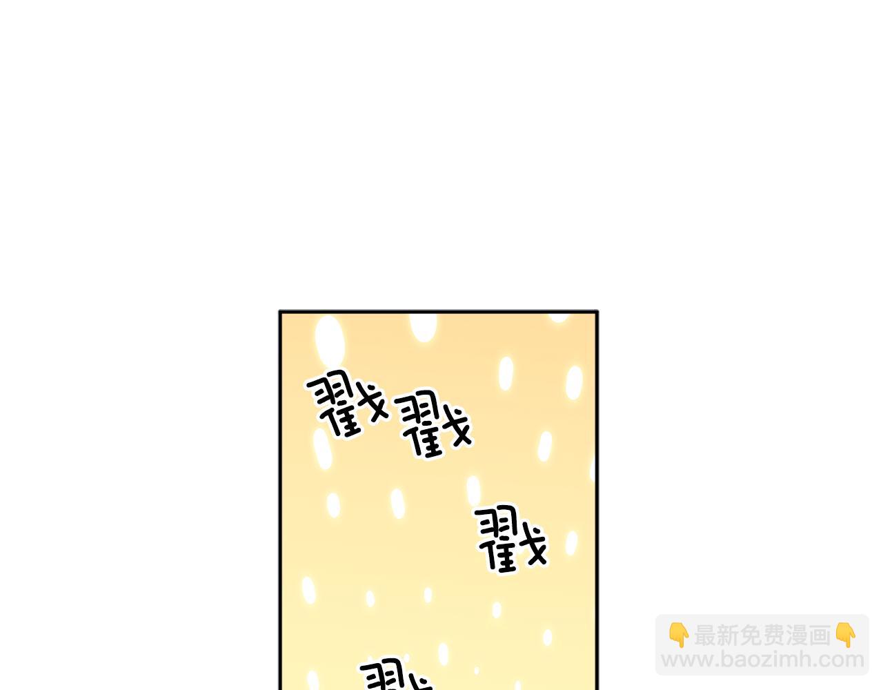 第82话 约定21