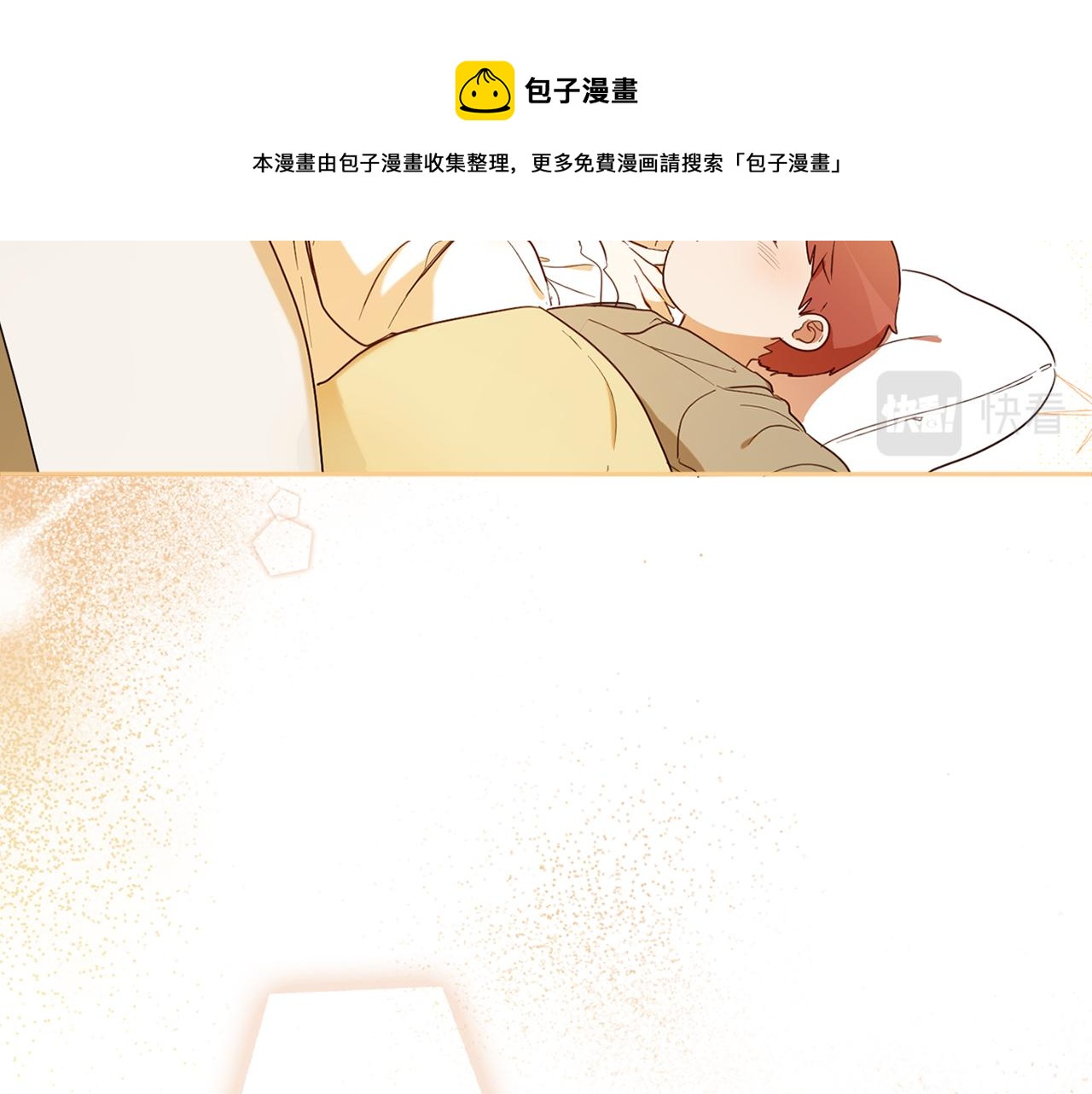 第82话 约定28