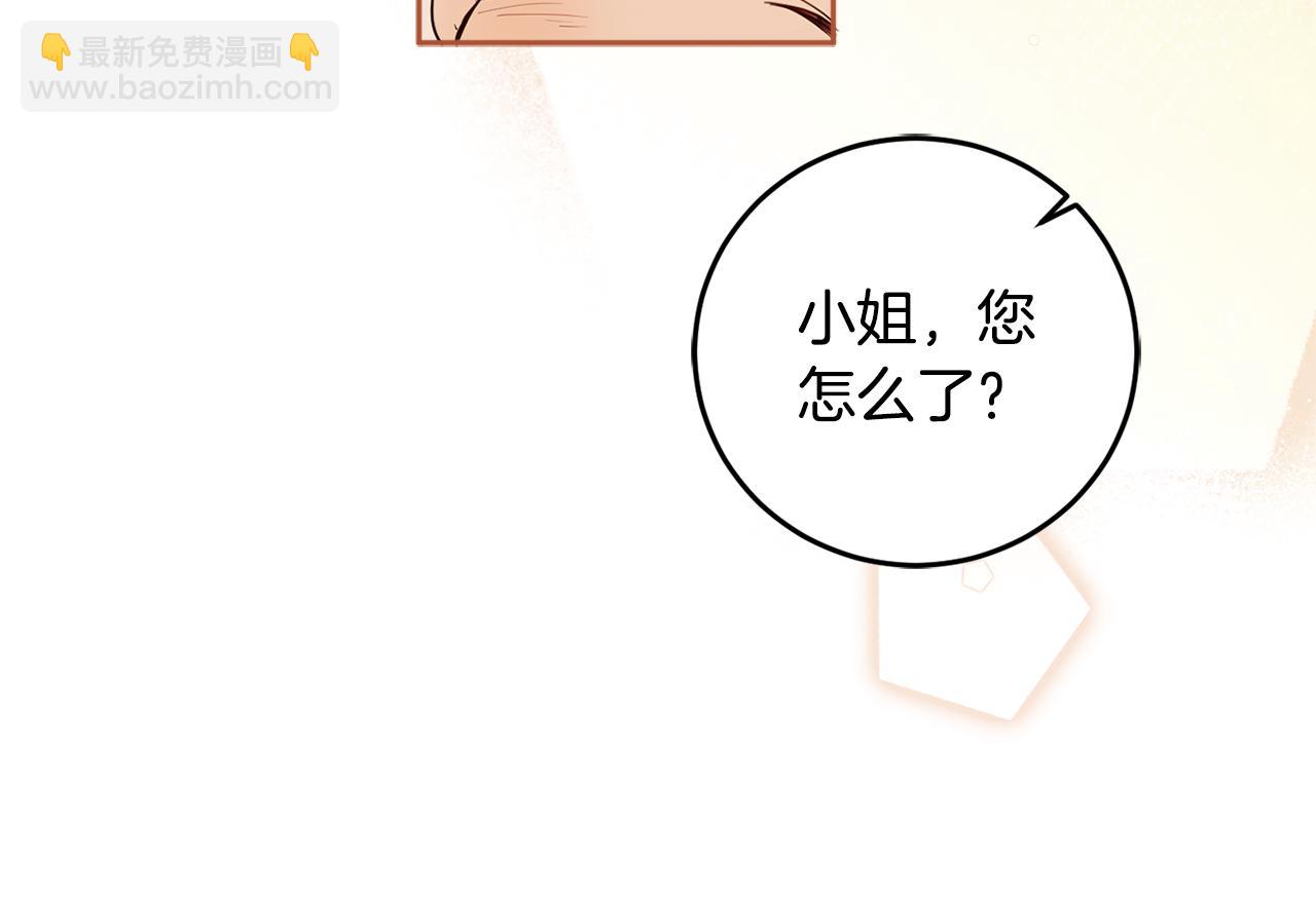 第82话 约定30