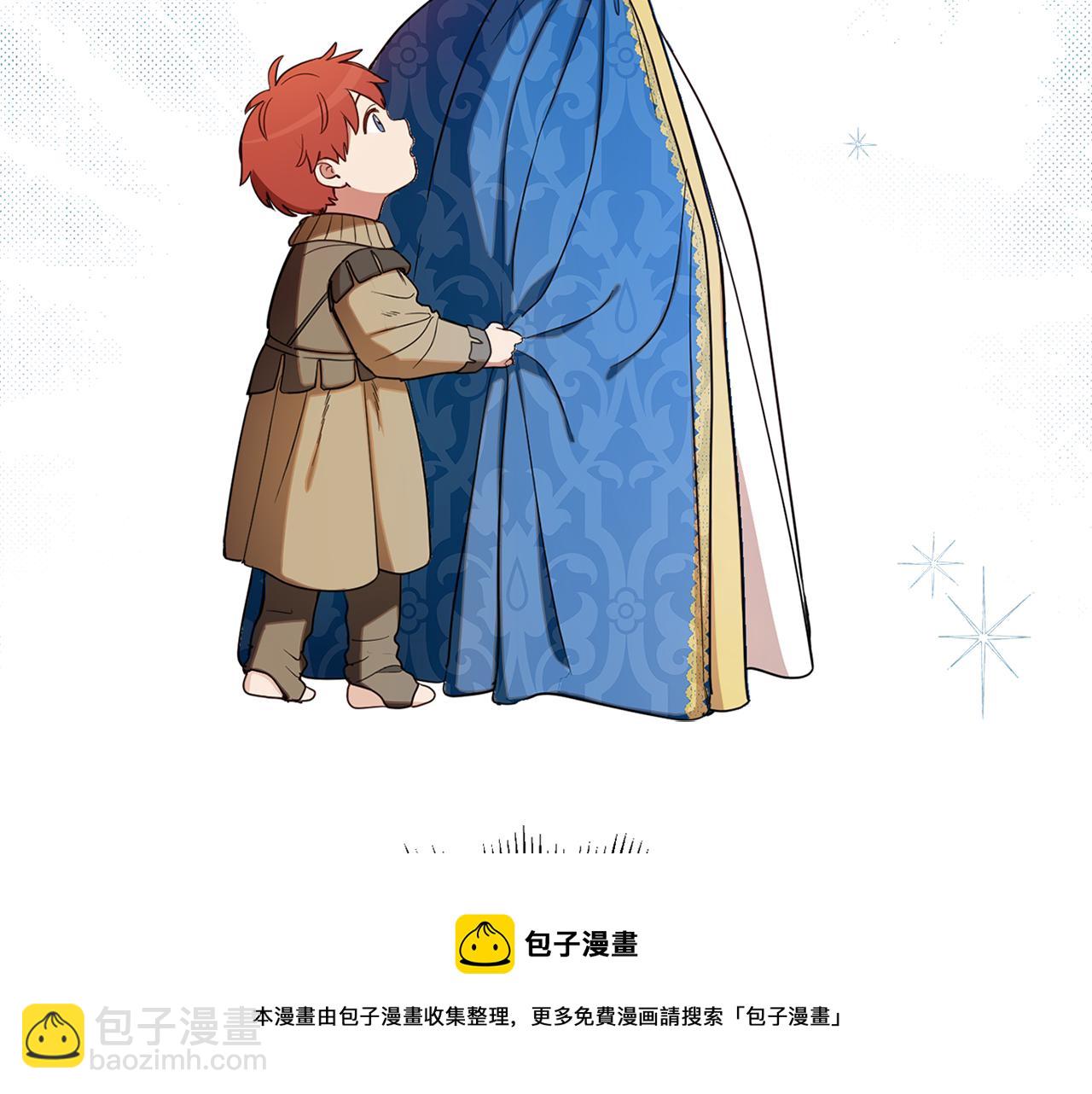 第82话 约定36