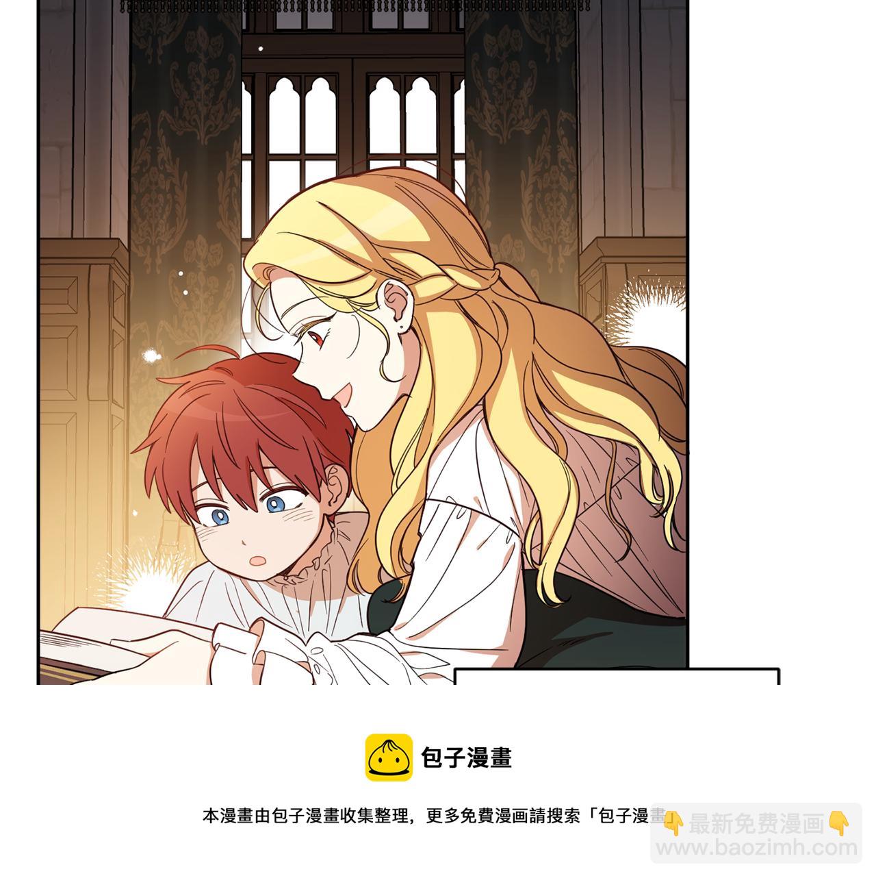 第82话 约定40