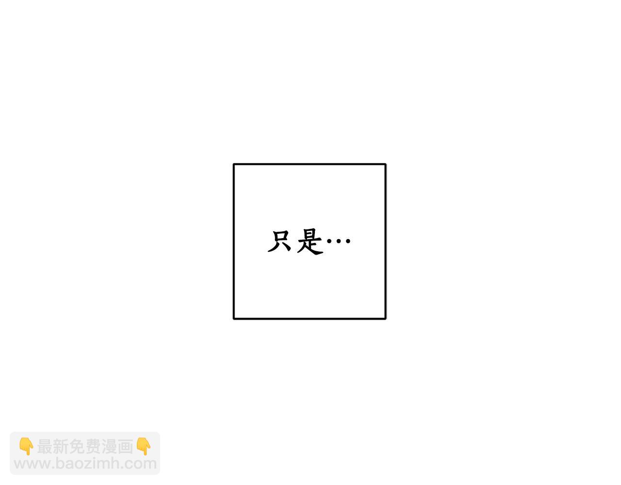 第82话 约定45
