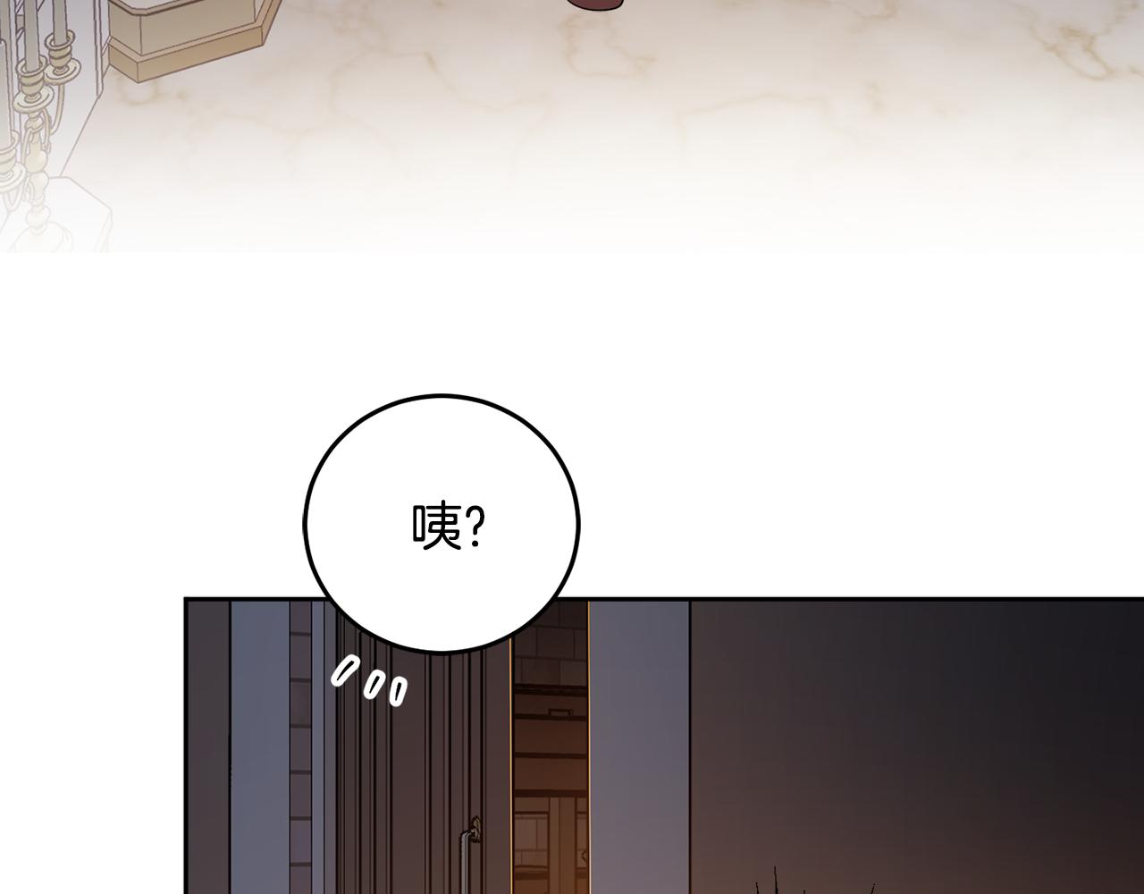 第82话 约定54