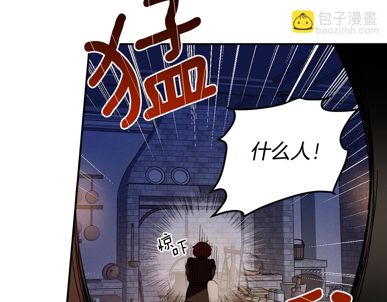 第82话 约定58