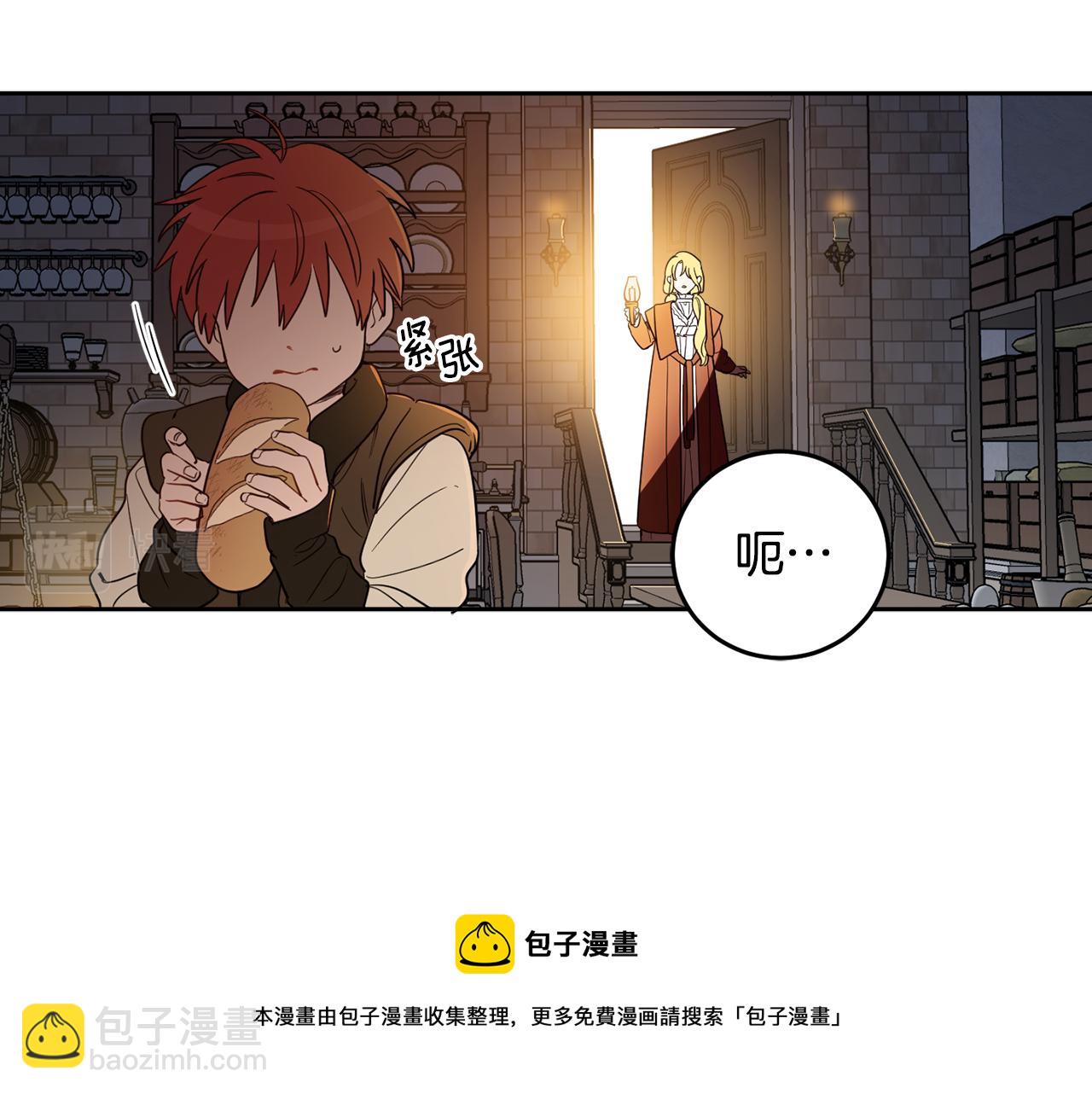 第82话 约定60