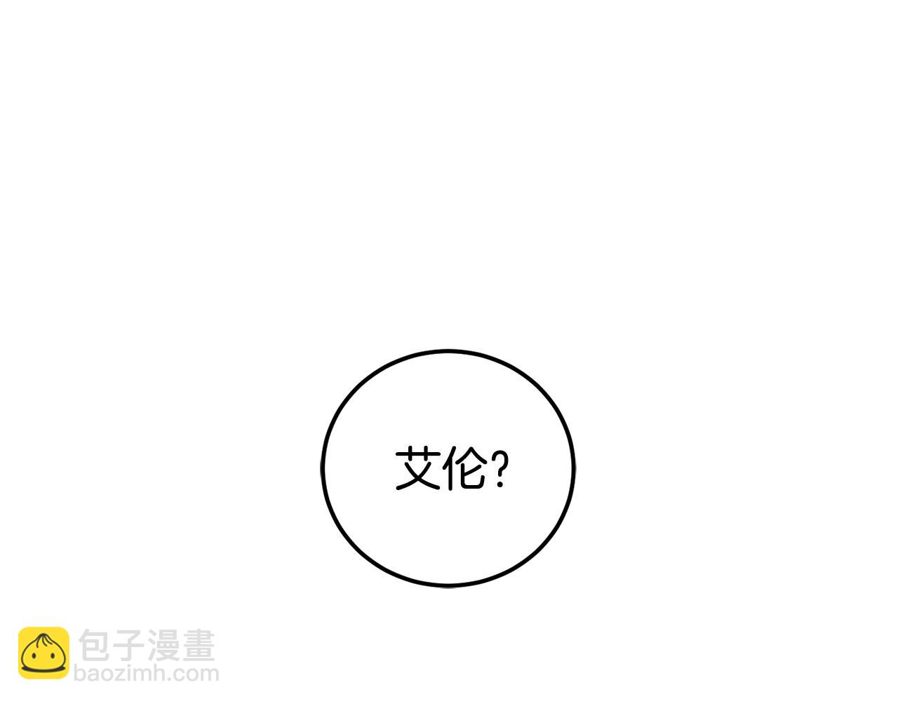 第82话 约定62