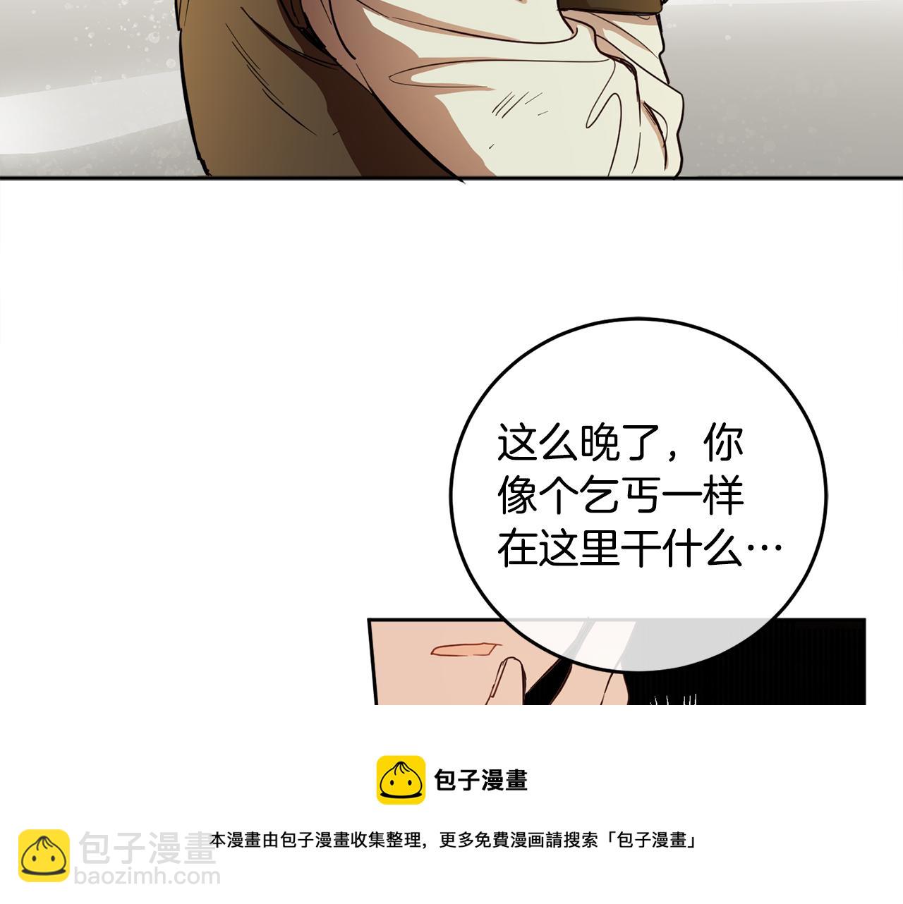 第82话 约定64