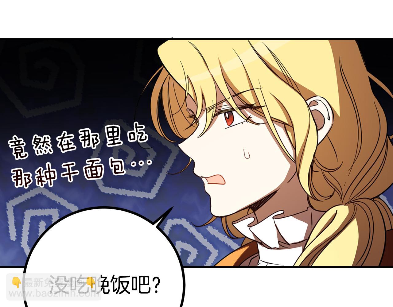 第82话 约定67