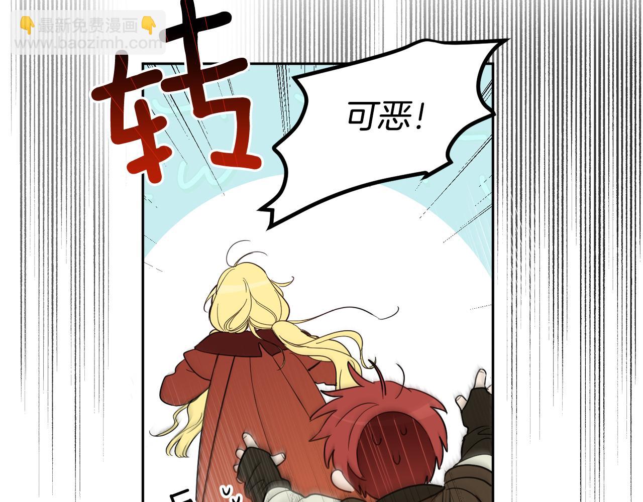 第82话 约定70
