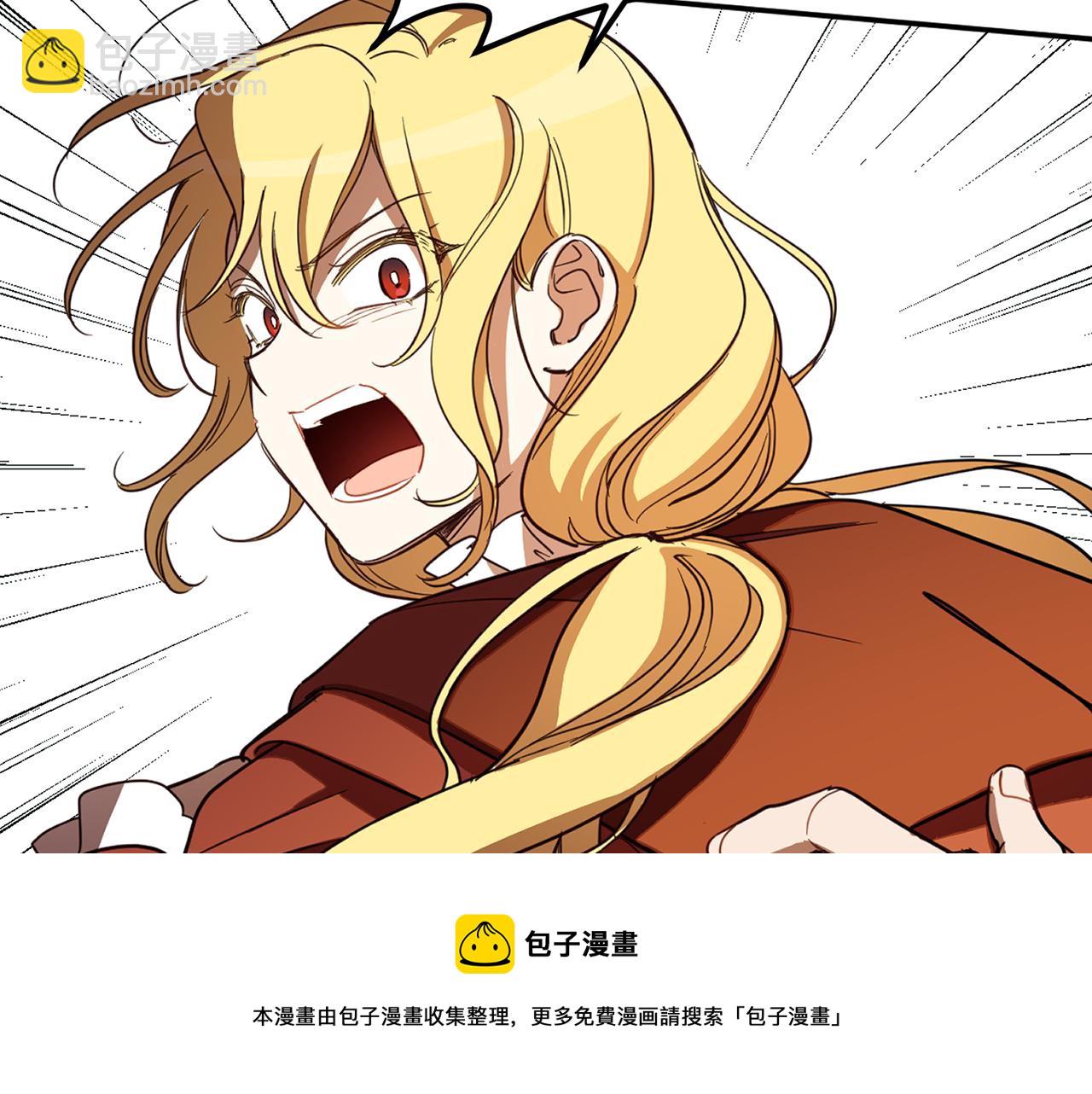 第82话 约定76