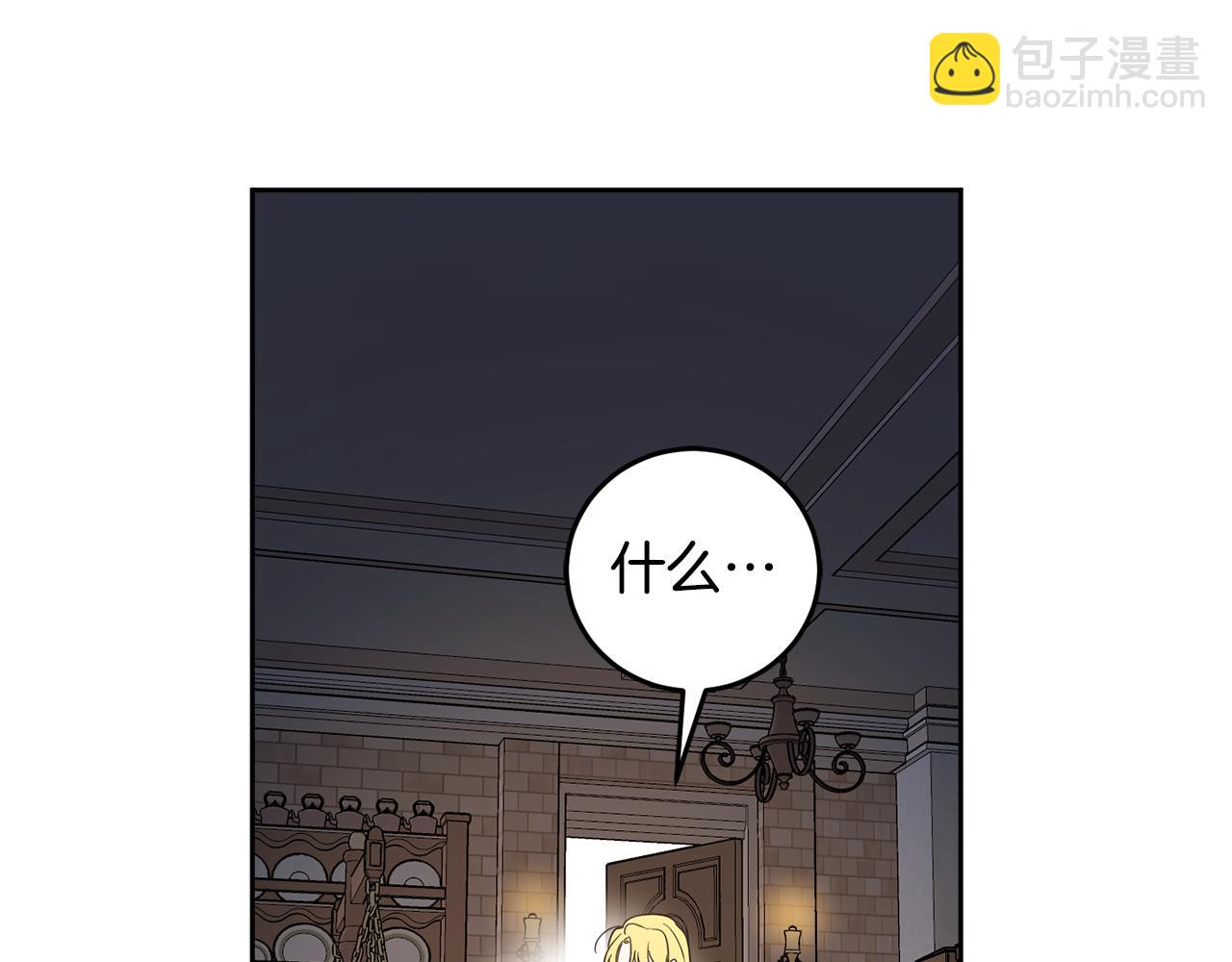 第82话 约定78