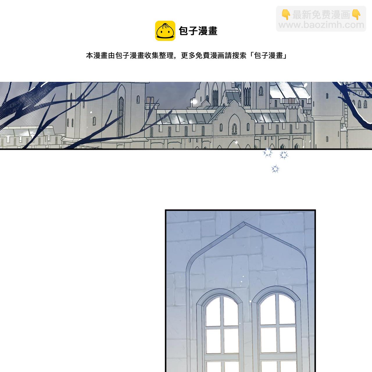 第82话 约定8