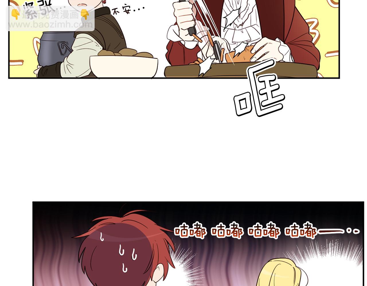 第82话 约定91
