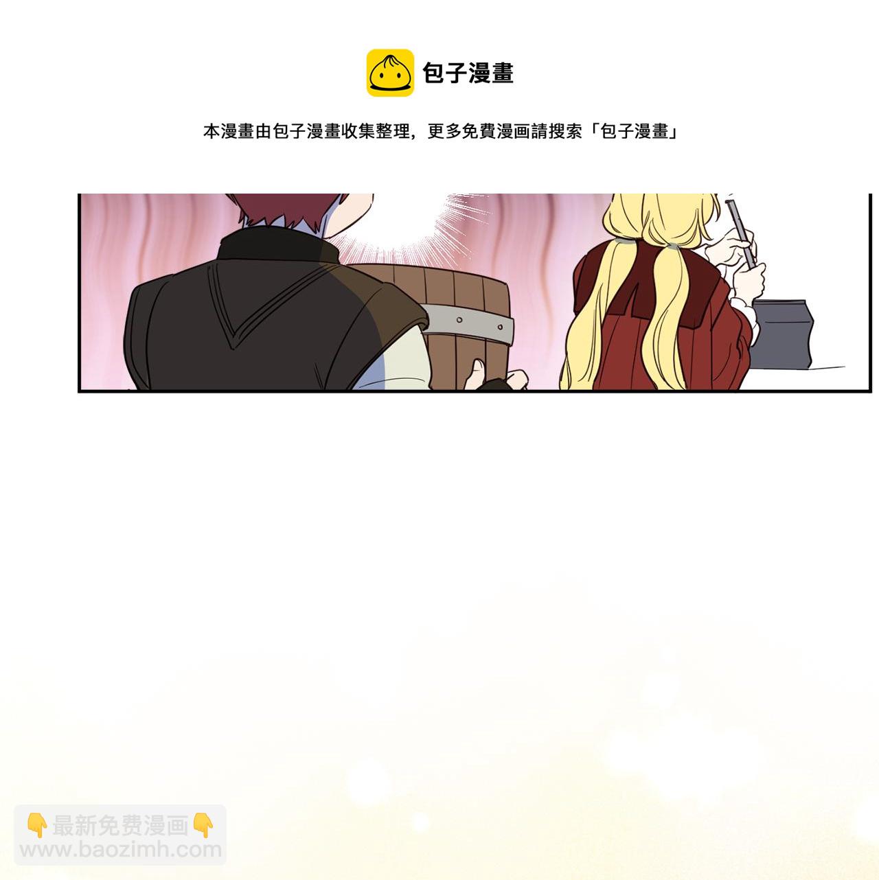 第82话 约定92