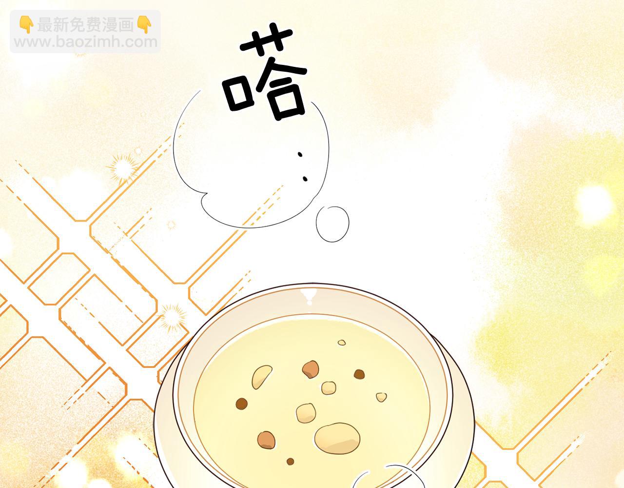 第82话 约定93