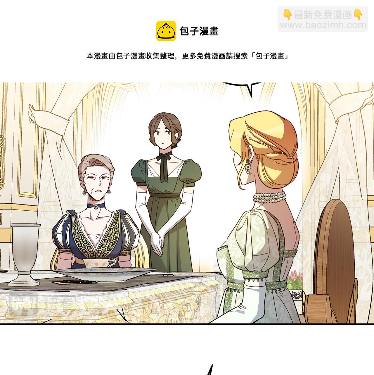 第82话 约定96