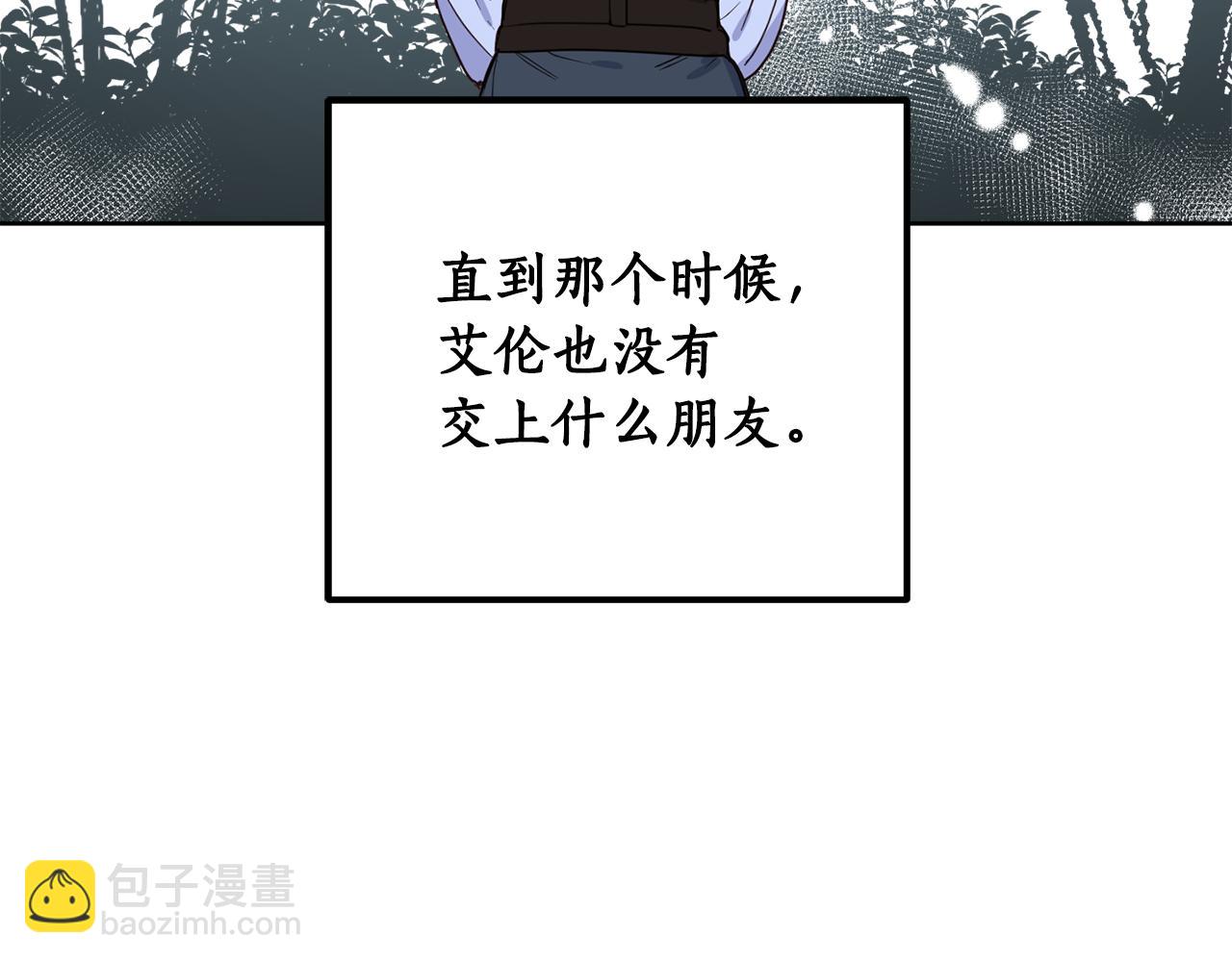 第83话 丈夫候选人106