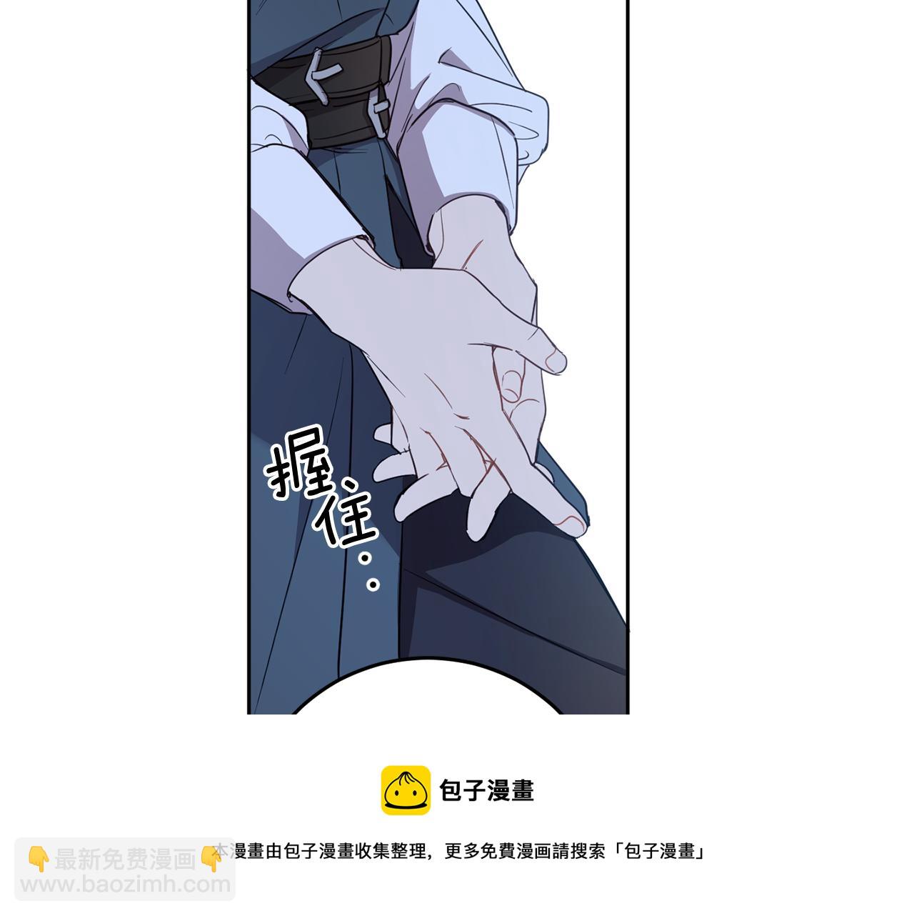 第83话 丈夫候选人120