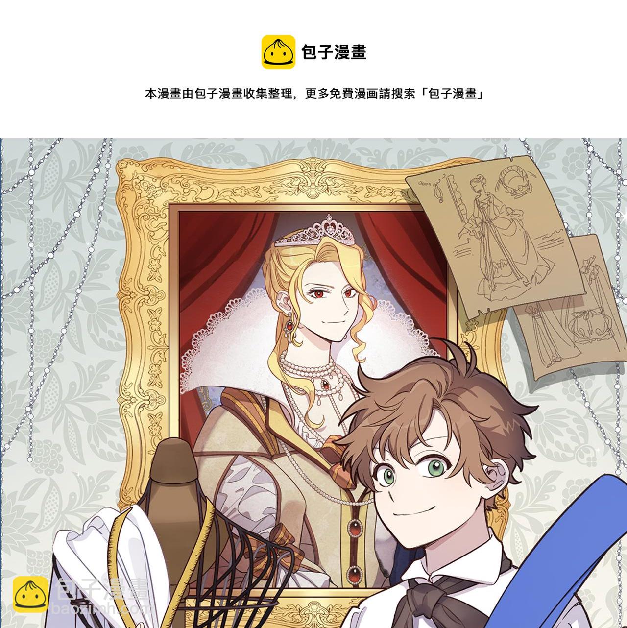 第83话 丈夫候选人124