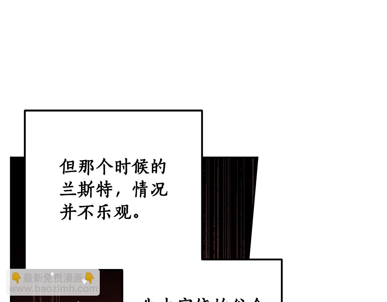 第83话 丈夫候选人130